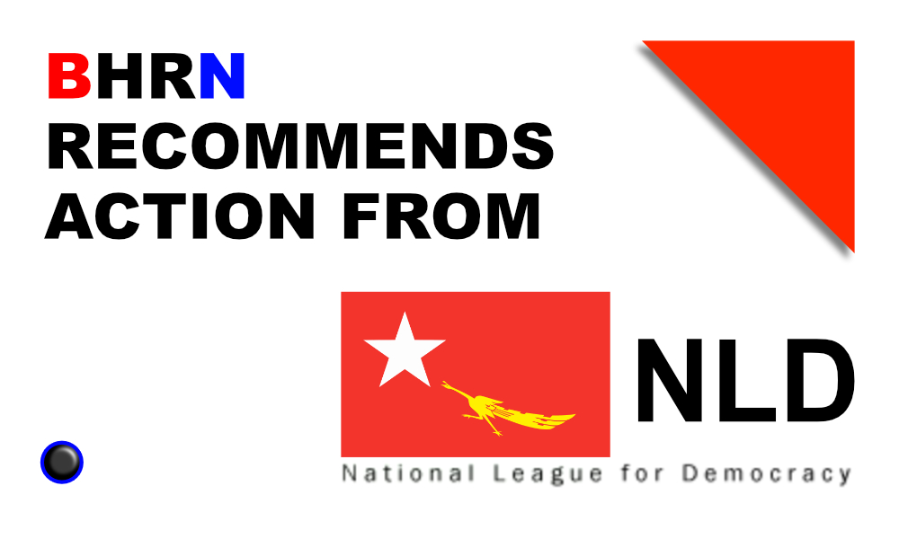 BHRN Recommends Action from Burma’s New NLD Government
