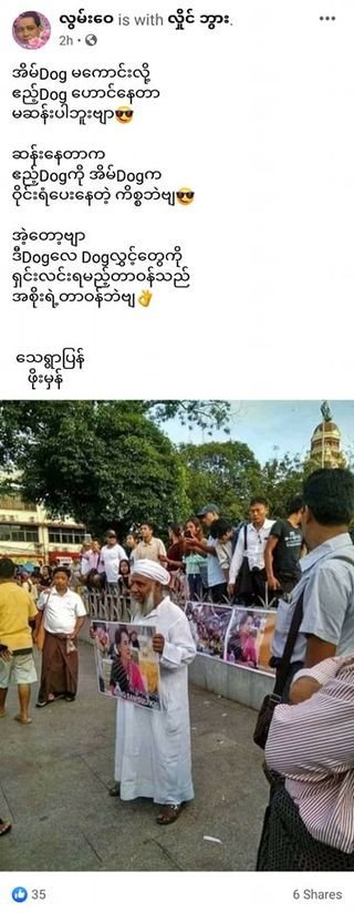အစီရင်ခံစာပါ မှတ်တမ်းပုံ