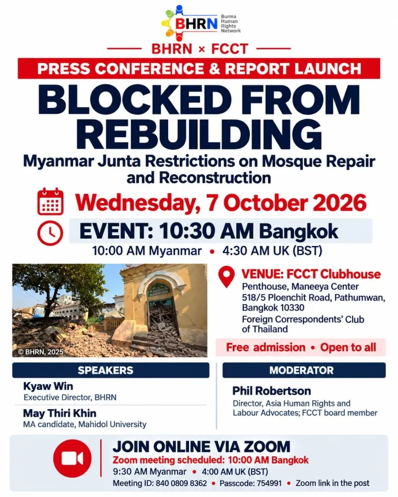 Blocked from Rebuilding Report Launch Press Conference